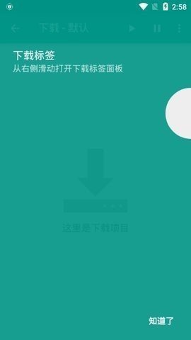 ehviewer下载安装,ehviewer下载安装最新版