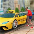 街头驾驶模拟游戏