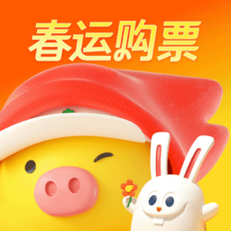 飞猪旅行app官方安装最新版本