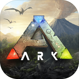 方舟生存进化普罗米修斯(ARK: Survival Evolved)