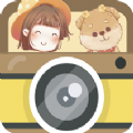 萌宝照相机(Cute Camera)