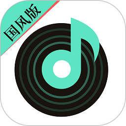 声玩音乐app官方版