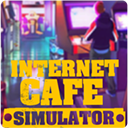 网吧模拟器中文版(Internet Cafe Simulator)